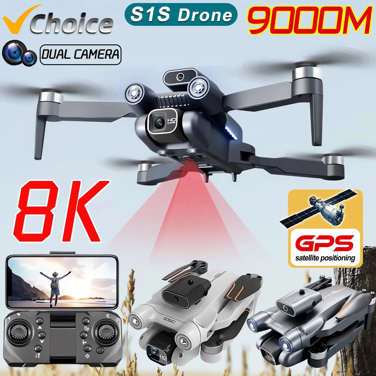 New S1S 5G GPS Drone Camera 8K - مراجعة Drone Kit Professional وسعره