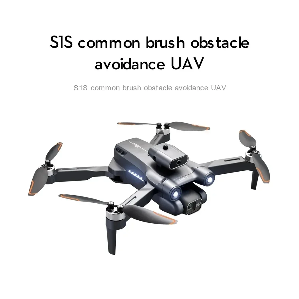 New S1S 5G GPS Drone Camera 8K - مراجعة Drone Kit Professional وسعره