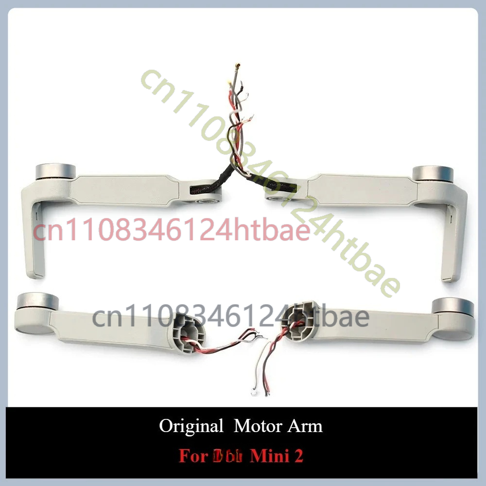 Authentic Original Motor Arms  - مراجعة Drone Kit Professional وسعره