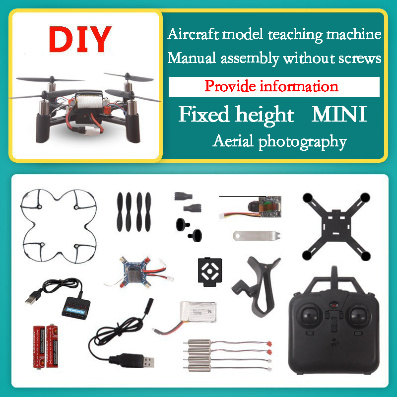 New Assembly DIY Four Axis Air - مراجعة Drone Kit Beginner وسعره