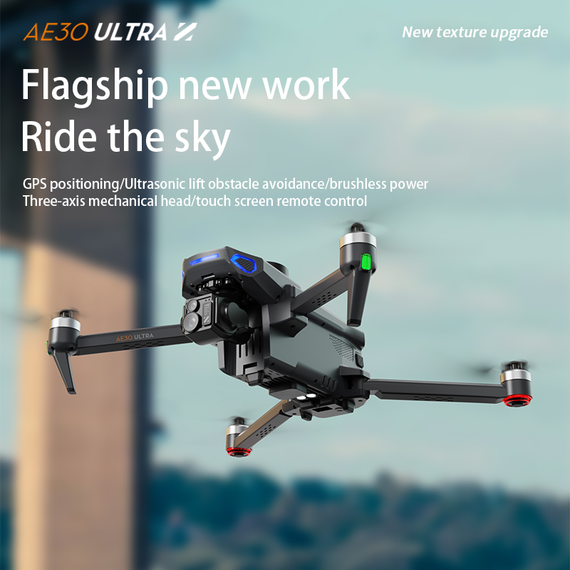 New Gps AE30 8k Camera High De - مراجعة Drone Kit Long Range وسعره