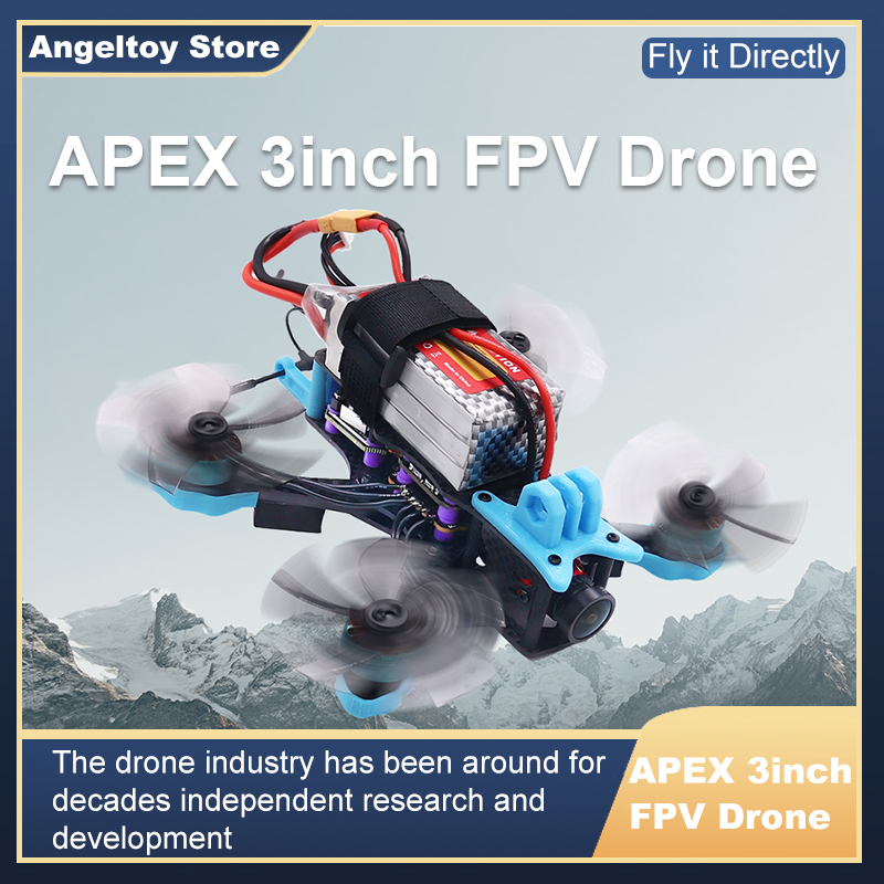 B-CUBE APEX 3inch FPV Drone Fr - مراجعة Drone Kit Octocopter وسعره