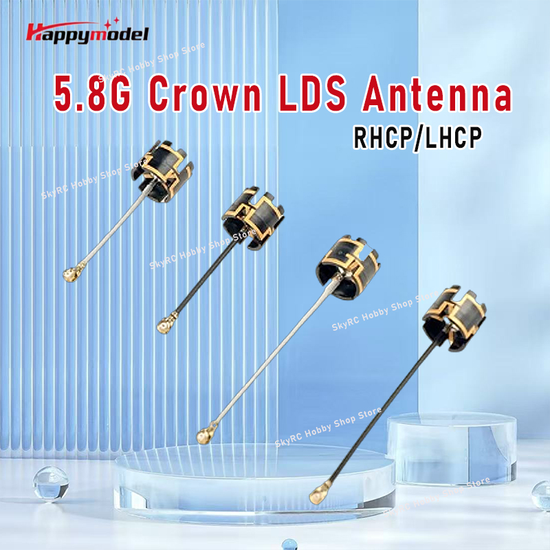Happymodel 5.8G Crown LDS Ante - مراجعة Drone Kit Long Range وسعره
