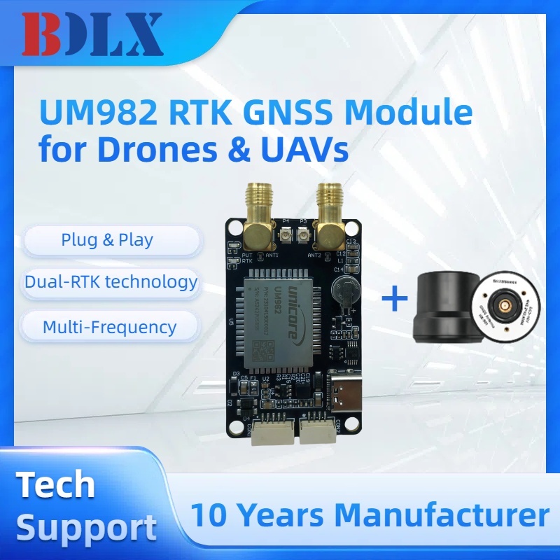 UM982 Dual Antenna RTK GNSS Mo - مراجعة Drone Kit Hexacopter وسعره